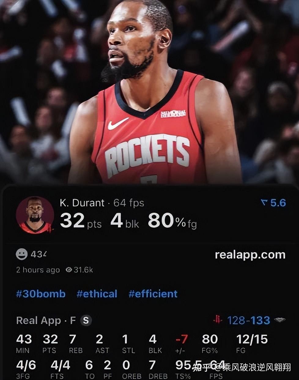 南宫28关于太狠了！关键时刻休斯敦火箭备战NBA总决赛塔图姆关键节点突破纪录，芝加哥公牛清晨造点机会的信息